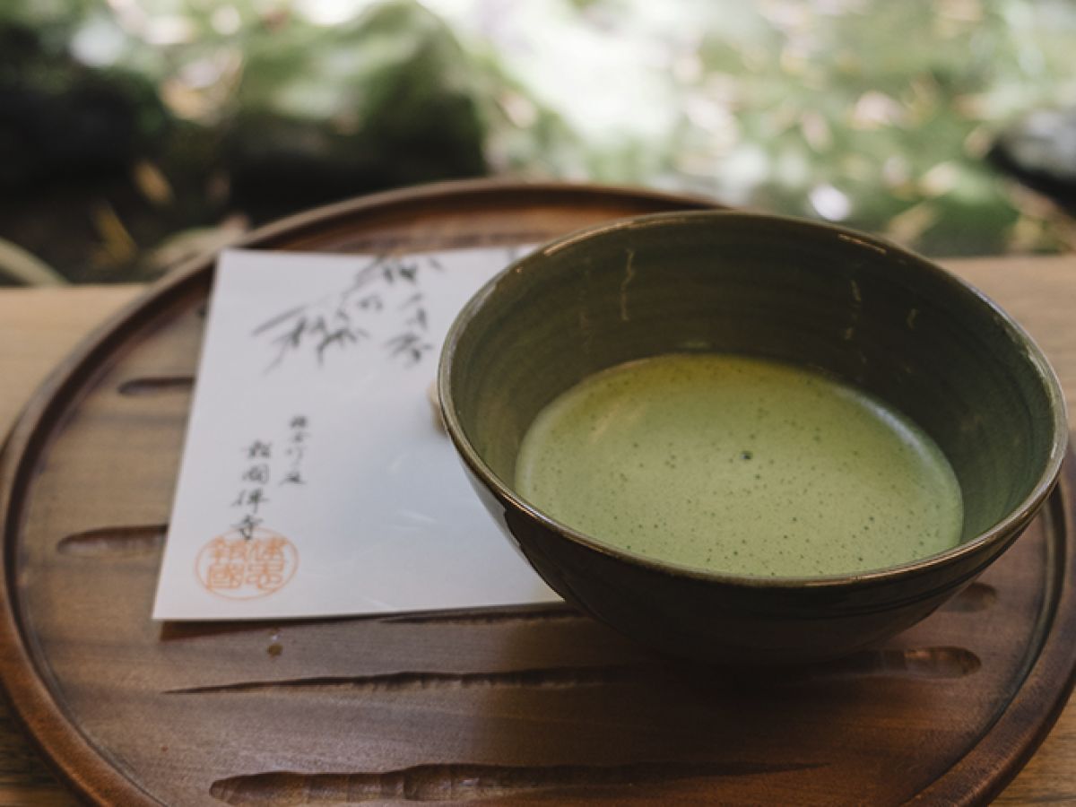 Miso