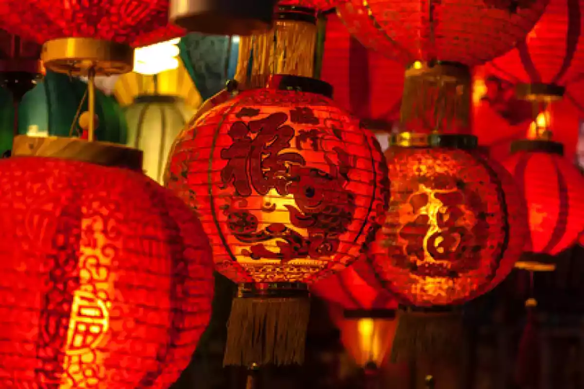 Ano Novo Chinês (Nóngli Xinnián)