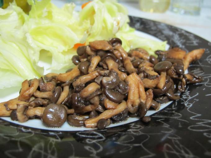 Pizza de shimeji com shitake - Receita Petitchef