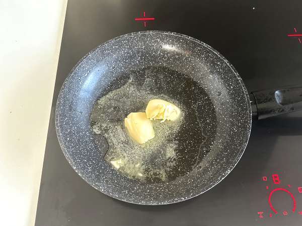 Confit de cebola: simples, elegante e perfeito para carnes e queijos - Preparação Passo 2