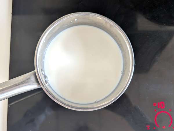 Creme de ovos na Air Fryer: sobremesa cremosa, fácil e pronta sem forno - Preparação Passo 1