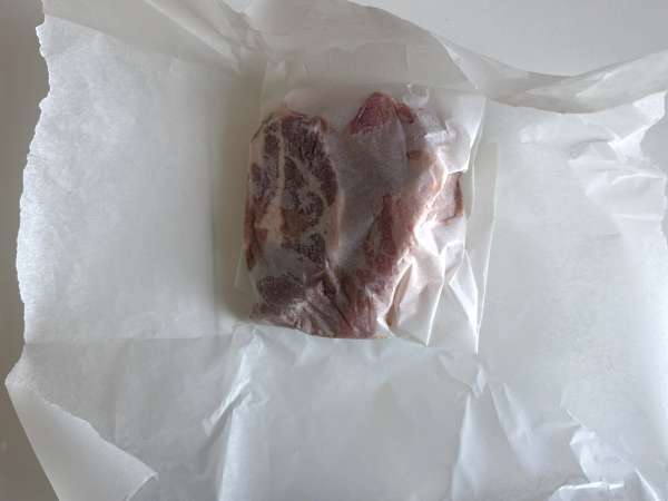 Carne de porco desfiada (pulled pork) na Air Fryer: macia e suculenta - Preparação Passo 4