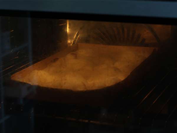 Pinsa com pesto e mortadela, pronta em 10 minutos! - Preparação Passo 1