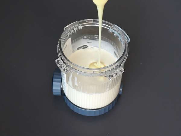 McFlurry caseiro de caramelo com o Ninja Creami - Preparação Passo 1