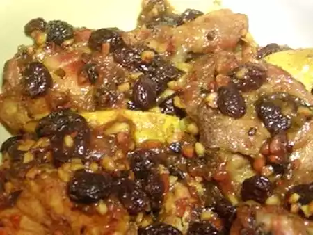 Frango árabe
